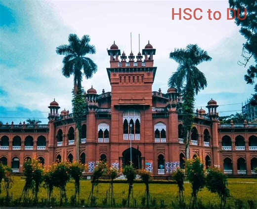 Emotion❤️‍🩹 | HSC to DU