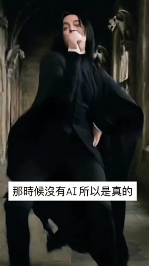 台北脆物語 on Instagram: "那時候沒有AI 所以是真的 ⚠️追蹤取得更多時事 ❤️投稿內容請追蹤按讚 #騎士 #台北 #時事 #行車記錄器 #迷因 #搞笑 #meme #經典 #哈利波特 #harrypotter"