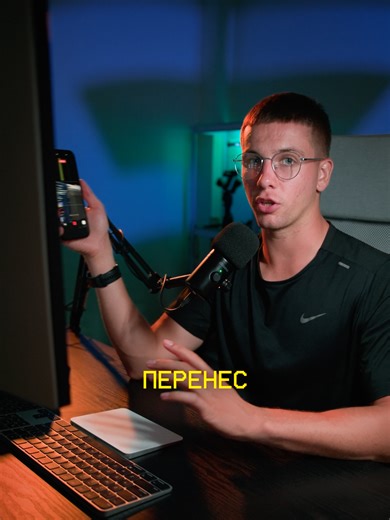 72 день Возможности Claude Code безграничны Сделал себе Контент-завод на автопилоте: Claude Code твой голос твой аватар = видео каждый день без участия. Пошаговая инструкция как настроить с нуля — в моём Telegram канале Ссылка в шапке профиля #aivideo #автоматизации #n8n #vibecoding #ai #automatizacion #aiavatar