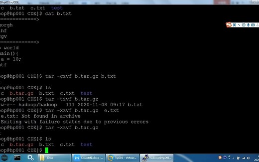 Linux 文件压缩备份命令tar