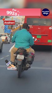 107K views · 1K reactions | Anderi west #salimbhai #gallinews...