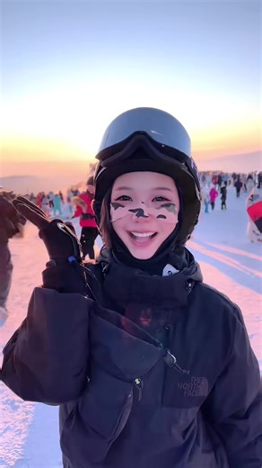 Achieve Your Snowboarding Goals