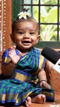 #ai "பாரம்பரிய உணவின் அறியாமை" #babytalks #trendingbaby #cutebaby #Tamil #babyinterview #babyai