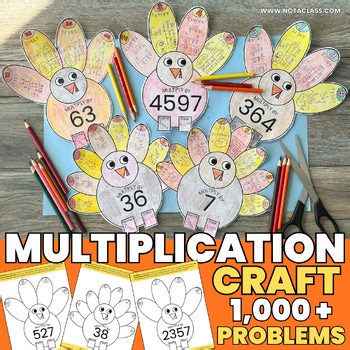 Thanksgiving Multiplication Turkey Activities Bundle | Math Bulletin Board Craft