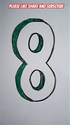 3D Number 8 Drawing #viralshorts #shorts