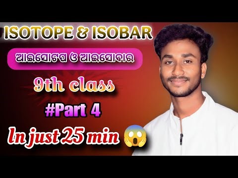 ISOTOPE & ISOBAR 💯🔥 9THCLASS /In 25 min 😱 ATOMIC STRUCTURE PART4 #physicswallah #part4 #scienceclass