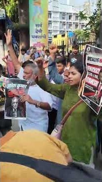 "Gyanesh Kumar chale jao': Scenes from protest in Mumbai