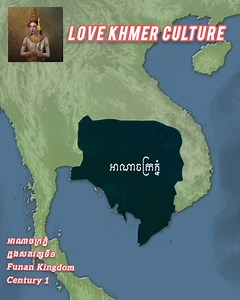 Map evaluation from Khmer Land | Love Khmer Culture