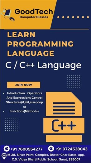 💻 C & C++ Language Course in Surat | Learn Programming from Basics to Advanced | GoodTech Computer