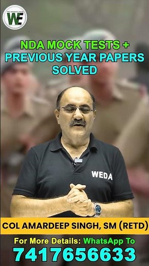 NDA mock tests with previous year papers solved for NDA Exam September 2025 Preparation