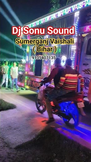 badnaam kare log 🤬😈 #dj #speaker #hard #bass #djsong #djlife #djlover #djstatus #djsetup #status