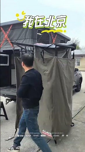 Smart Shower Setup in a Pickup Camper 🚿 | Off-Grid Build by Custom Factory