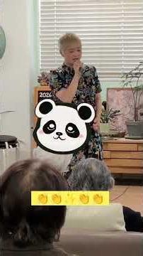 ともいきの家＆共生家みずほのに、シンガーソングライターaikaさんにお越し頂きました！part2 ＃サービス付き高齢者向け住宅 ＃小規模多機能型居宅介護 ＃グループホーム ＃aika ＃shorts