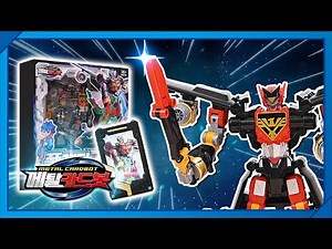 메탈카드봇 셋업! | 🤖 플레타Z 언박싱!