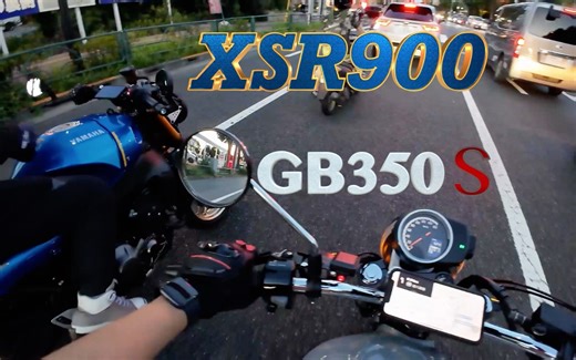 「本田CB400SF」不同缸数声浪对比&雅马哈XSR900提车作业