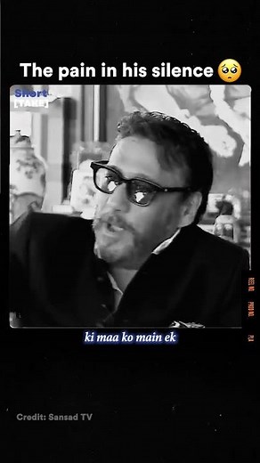 Deewaro ne mere relation tod diye | ShorTake