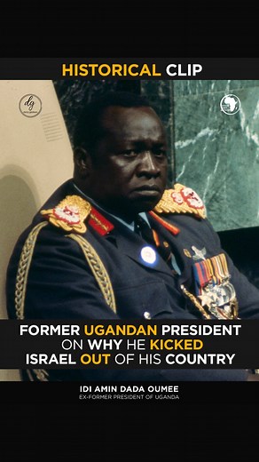 Daizy Gedeon on Instagram: "Former Ugandan president Idi Amin Dada explains why he expelled Israel from Uganda — a decision rooted in sovereignty, power, and Cold War–era alliances. History isn’t neutral. It reflects who had leverage, who resisted it, and who paid the price. Watch. Question. Context matters. #HistoryClip #Uganda #IdiAmin #freeuganda #fyp"