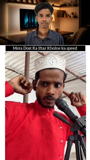 mera dost ka iftar kholne ka speed 😂