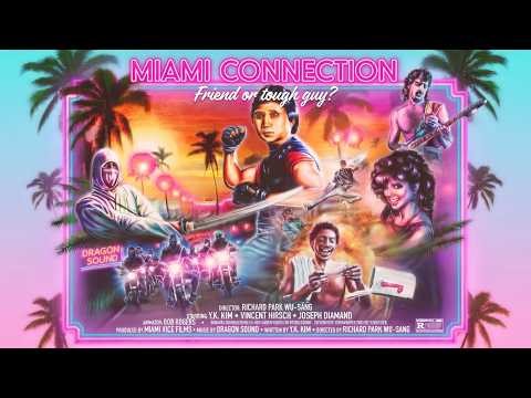 Miami Connection (1987) - 7-seconds review