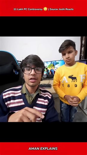 11 Lakh PC Controversy 😳 | Sourav Joshi Reacts #shorts #souravjoshivlogs