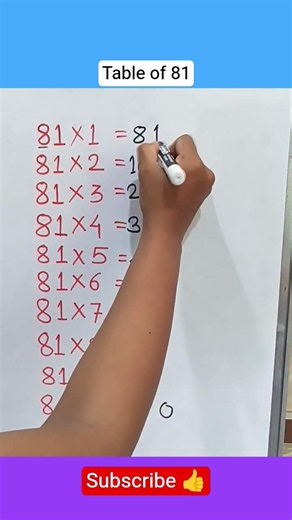 Awesome Trick table of 81 #foryou #mathas #mathstricks #mathkeeda #support #mathcircles #mathway #me