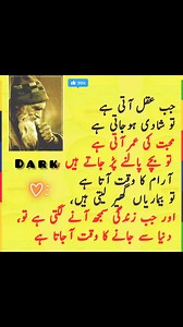 ❤️ 📩 📤 Follow 🍁 ˡᶦᵏᵉ ˢᵃᵛᵉ ˢʰᵃʳᵉ . . . . . . . The Evolution of #BMW: A Legacy of Engineering Excellence Introduction Bayerische Motoren Werke AG, commonly known as BMW, is a renowned German automobile and motorcycle manufacturer celebrated for its performance-oriented vehicles and cutting-edge technology. Founded in 1916, BMW has become synonymous with luxury, innovation, and driving pleasure. This article explores the history, evolution, and impact of BMW on the automotive landscape. History