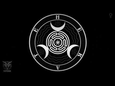 Hekate · Enn Meditation Chant [Also Hecate, Diana Trivia, Asteria] (Feminine Version)