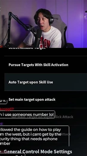 AION 2 TRY THESE TARGET SETTINGS ARE A GAME CHANGER FOR ME