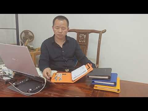 what's the AI Smart Notebook