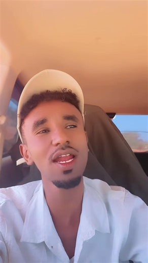 Bal Adba..... | Galdogob TV