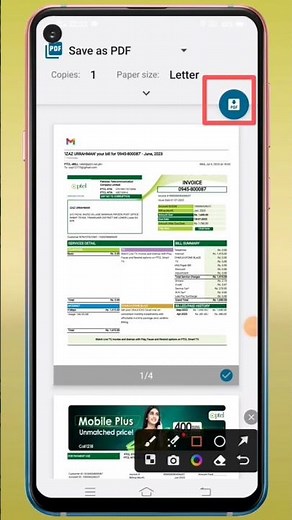 How to check ptcl bill online #Ptclbill#ptcl#Viral#online#Youtubeshorts#shorts