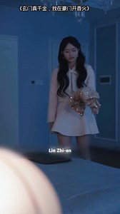 180K views · 6.1K reactions | Part 17: La verdadera heredera del clan Xuanmen ofrezco incienso en una familia adinerada | Nelson Haedo Valdez, Corazón de León | Facebook