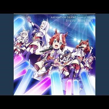 ユメヲカケル！ (TV Size)
