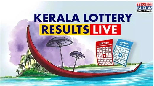 Kerala Lottery Result Today Live Updates 23-11-2025: Samrudhi SM 30 Lottery Lucky Draw results- Check Sunday Winning Ticket Numbers; Results