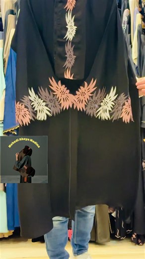 Asslamualikum.wr.wb guys 🥀 beautiful premium quality UAE 🇦🇪 design abaya🥀🌷Masjid Nabawi Doors number 331🌹 🥀Taiba shopping mall 🏬 🌹1st basement 👍 🌹Al-Abir Fashion 🌷 🌷Shop no-409-410🥀 ✅🌹 Wholesale/Retailer's ✅Size :50-52-54-56-58-60 (Ss-S-M-L-XL-XXL 💫Mode of Payment💰 🏦Bank transfer (BDO) 💵 Advanced payment for reservation is accepted ☑️ Payment first basis (To avoid bogus buyers) ✅✅Delivery is offered anywhere in the world👍 ✅ 🇲🇾 - Indonesia 🇮🇩-Thailand- Singapore 🇸🇬 -UK- 