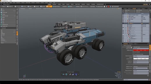 Мини-курс «Создание игровой модели в MODO». Урок 1 - Знакомство c MODO