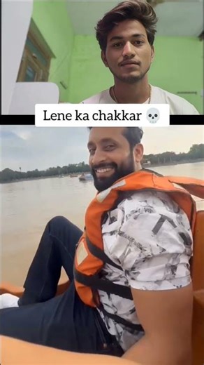 Bechara Rajkumar! 🛶 Viral Funny Boat Ride Video #Shorts