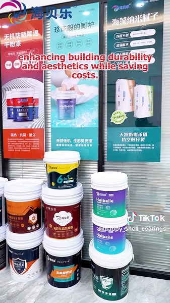 Need professional coatings for indoor/outdoor scenarios? Happy Shell offers a full range—mold-proof inorganic paints, antibacterial paints, heat insulation paints, special primers and crystal wall membranes. All are Grade A1 fireproof, formaldehyde-free, odorless and eco-friendly. Suitable for homes, hospitals, factories and hotels with stable supply. Upgrade your space with safe, durable coatings!#BuildingCoating #InorganicPaint #A1FireproofEcoCoating #CommercialIndustrialCoatingSupplier