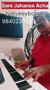 sare Jahanse Acha how to play in piano carnatic swarams notes tutorials REPUBLIC DAY SPECIAL SONG
