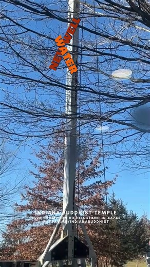 1K views · 20 reactions | In December 2023, the 100-yr-old water well...