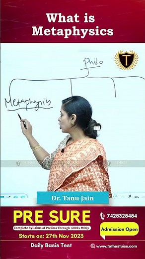 What is Metaphysics #drtanujain #tathastuics #upsc