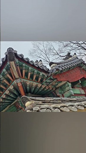 Seoul: Changdeokgung Palace (UNESCO World Heritage)