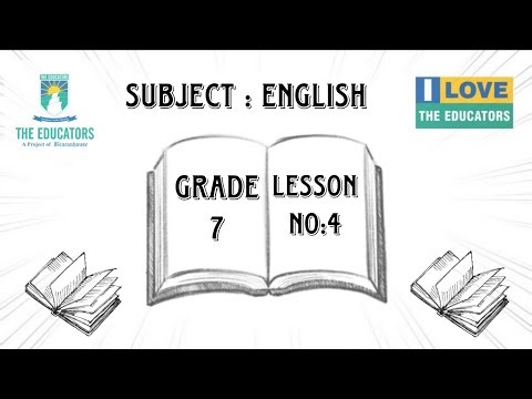 English Grade 7 ( Lesson # 4 )