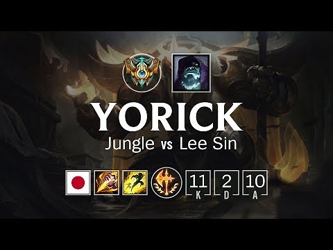 Yorick Jungle vs Lee Sin - JP Challenger Patch 8.12
