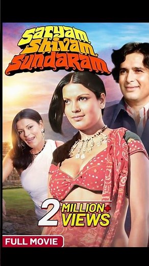 Satyam Shivam Sundaram 1978) Full Movie |Classic Bollywood Romantic Drama| #shorts #shivratri #shiv