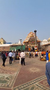 Todays view | Jay Jagannath Group