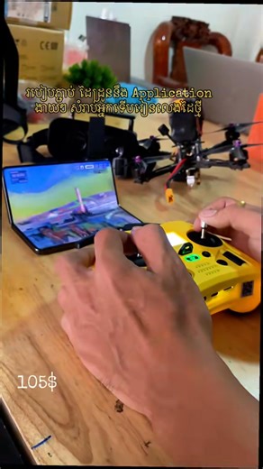 Radiomaster Pocket Crush ExpressLRS 2.4G 16CH Transmitter ELRS Hall Gimbal for RC FPV Drone Quadcopter Remote តម្លៃ 105$ សល់តែ 03 គ្រឿង សំរាប់អ្នករៀនលេង Drone ដំបូងៗ អ៊ែមម៉ង់ អំពីឧបករណ៍ Product Description សំរាប់ព័តមានបន្ថែម អាចទាក់ទងពួកយើងបានតាមរយៈ ☎️ លេខទំនាក់ទំនង : 015696565 (Telegram) 📱 Telegram contact: https://t.me/MakerIO_Store📱 Join channel: https://t.me/makerio0511 Map: https://maps.app.goo.gl/UFWydPGyxUA7i3Ax8 More info : https://robotxacademy.site/en/maker-store Facebook Page https: