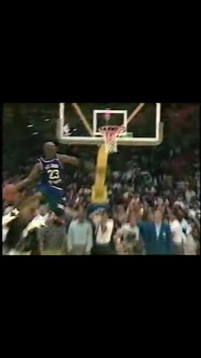 Micheal Jordan's Unimitable Leaner Dunk
