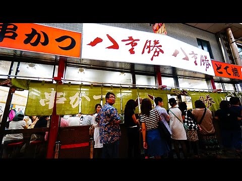 日本大阪第一好吃,串炸八重勝,排隊到腳軟!!!HKD14一串!!!Japan Osaka Dinning Guide