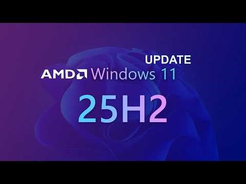 AMD Releases NEW Chipset Driver With Updated Windows 11 25H2 Support!